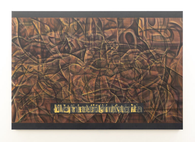 Painting with subtitle