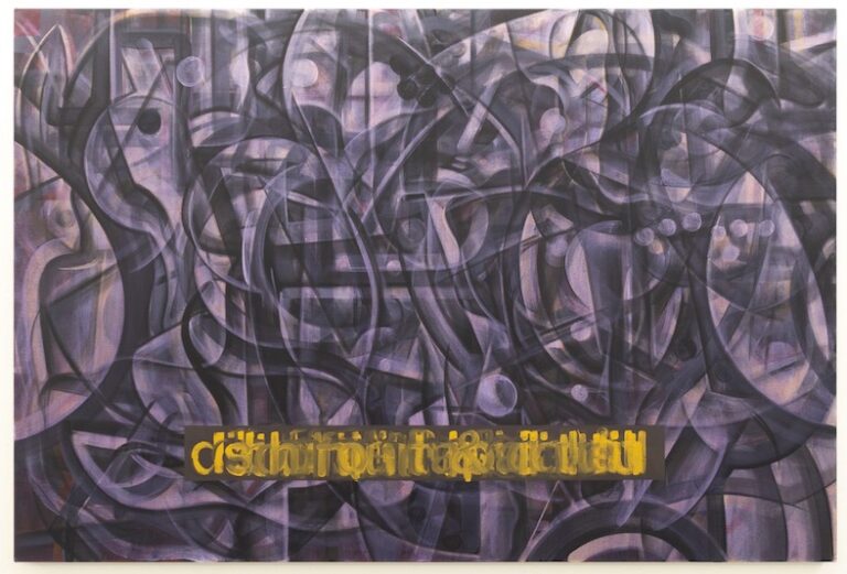 Painting with subtitle 2